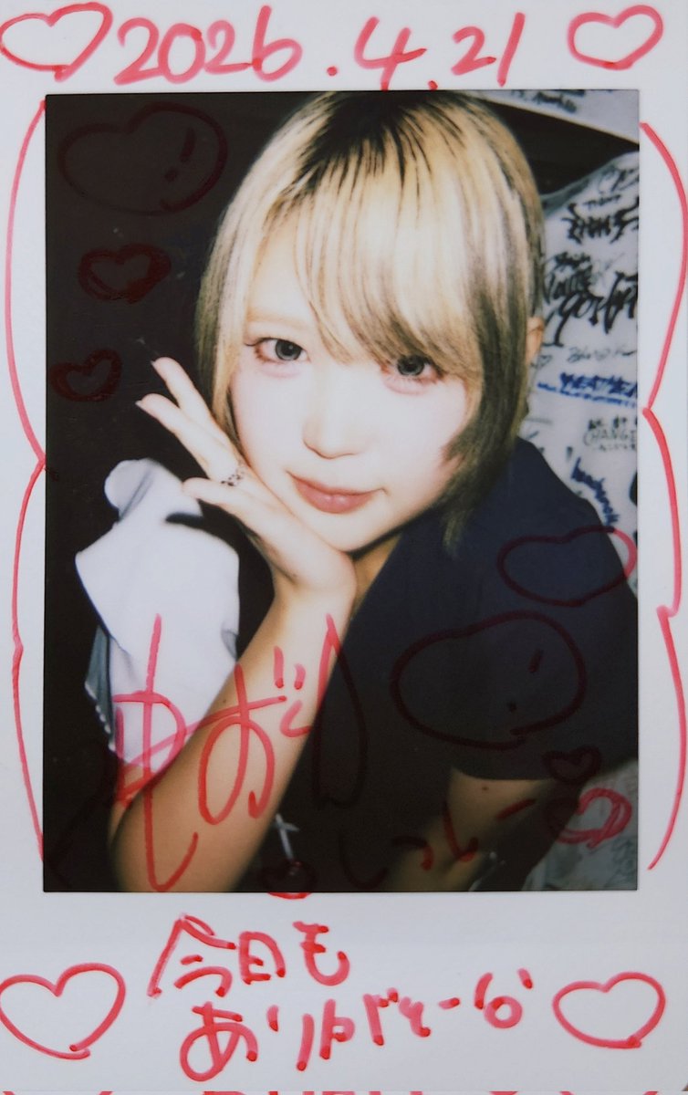 shishikurahiro's tweet image. 4/21  新宿ANTIKNOCK
Broken By The Scream  御子神シズク②
推しがどんどんきれいにスリムになっていくのでとても褒めたい
髪型もつよくてまいってしまう
美への意識が高いってやつですね
お姉さんっぽいのもいいでしょ？
自慢の推し
#BBTS
#BrokenByTheScream
#シズクさんといっしょ 
#シズクルー