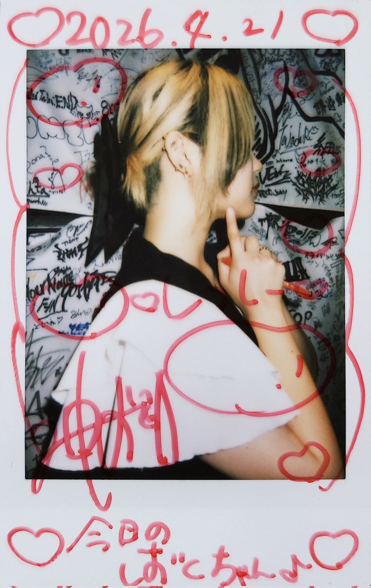 shishikurahiro's tweet image. 4/21  新宿ANTIKNOCK
Broken By The Scream  御子神シズク②
推しがどんどんきれいにスリムになっていくのでとても褒めたい
髪型もつよくてまいってしまう
美への意識が高いってやつですね
お姉さんっぽいのもいいでしょ？
自慢の推し
#BBTS
#BrokenByTheScream
#シズクさんといっしょ 
#シズクルー