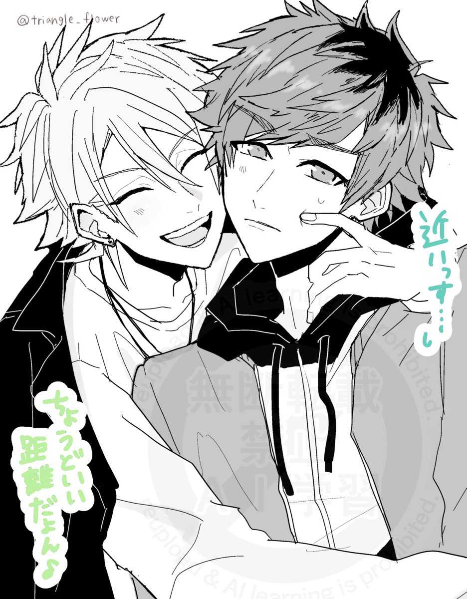 のえる tweet media