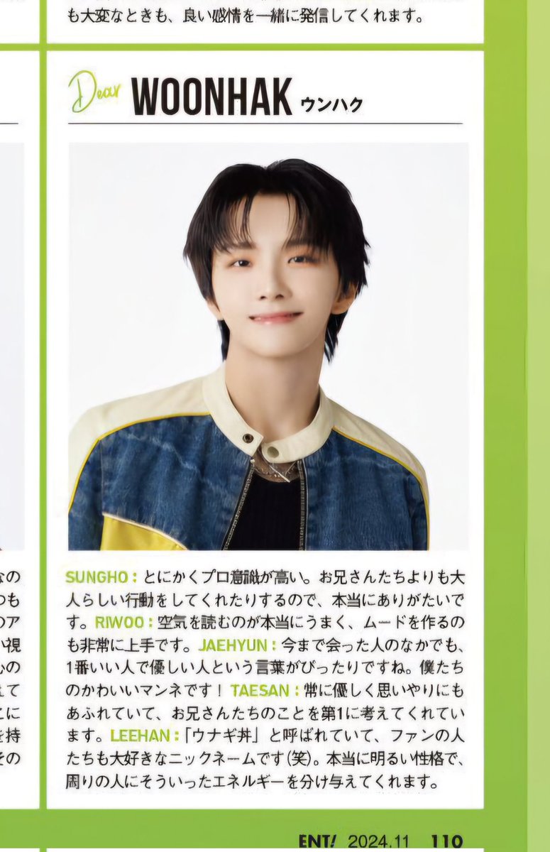 .ᐟ.ᐟ tweet media