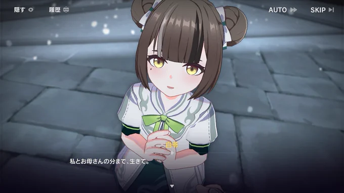 ミホヨの性癖です
