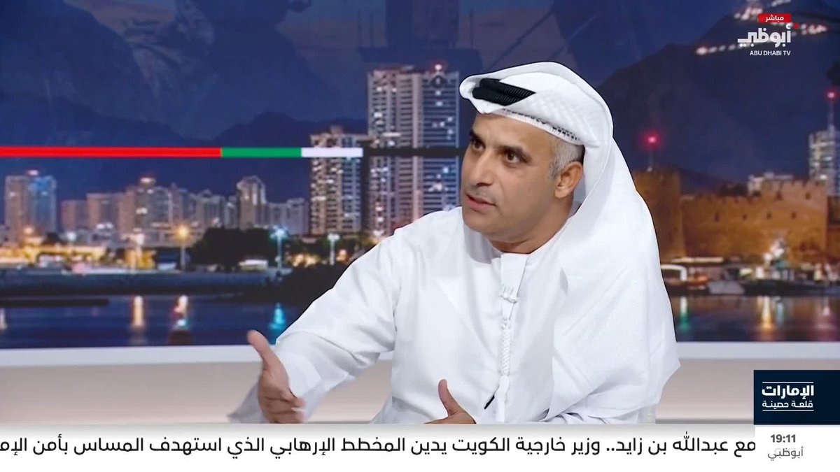 إبراهيم الدبل: الدولة تواجه الفكر المتطرف بعيداً عن أي اعتبارات مذهبية أو دينية #الإمارات_قلعة_حصينة 