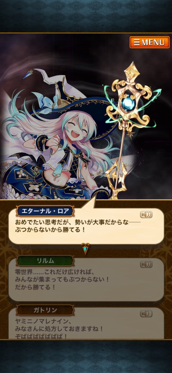 💐†┏┛ひろだぬん┗┓†💐 tweet media