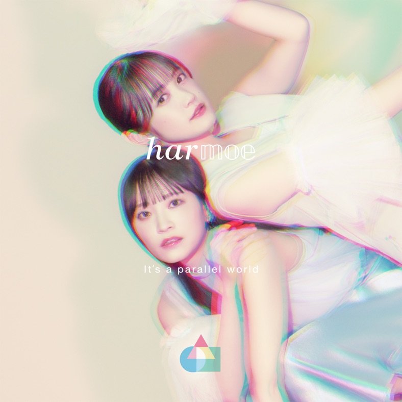 moai_imas's tweet image. #NowPlaying HyperLoveSong (KOTONOHOUSE Remix) - harmoe (It's a parallel world - EP)

開幕の「え、アタシ！？」で机に脛ぶつけたし、ベース気持ち良すぎて大暴れ
