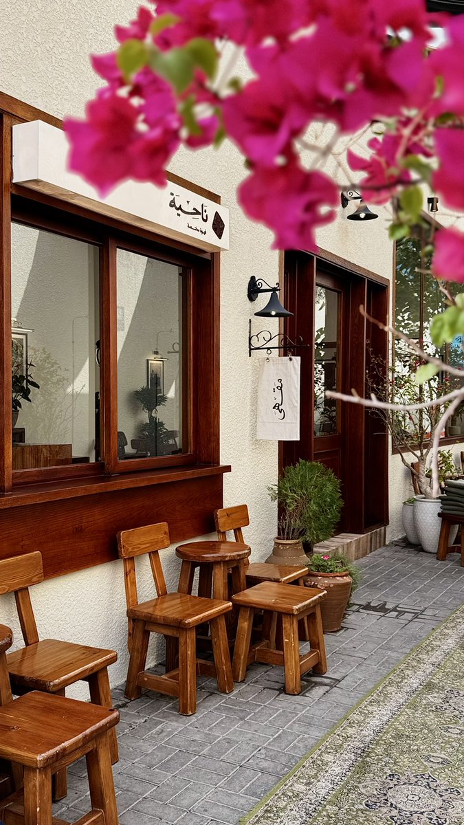 xxili95's tweet photo. أُلْفَة❣️ https://t.co/5yuEtOtkN6