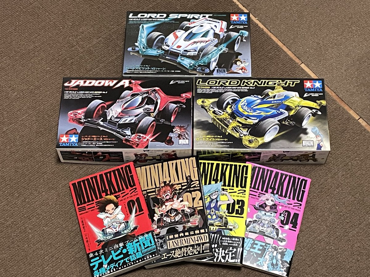 aoikei1006's tweet photo. ミニヨンキング読み返してたら、レーザーミニ四駆作りたくなってきた
まだ組んだ事のないキットなので、そのうち作る
ロードシリーズだけでも5台出して欲しかった(_・ω・)_
#ミニヨンキング
#MINI4KING
#武井宏之
#今田ユウキ
#レーザーミニ四駆
#ロードスピリット
#ジャドーエース
#ロードナイト https://t.co/PXsCGGx6zA