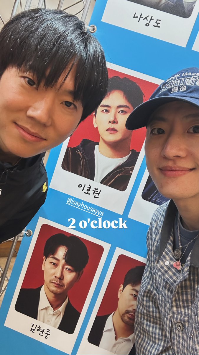hovely328's tweet photo. 260422 호스타스토리💜 
2 o'clock https://t.co/TyZCFkby8p