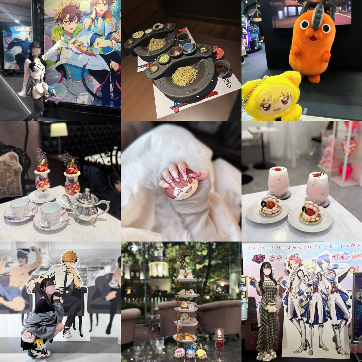 kana♡ tweet media