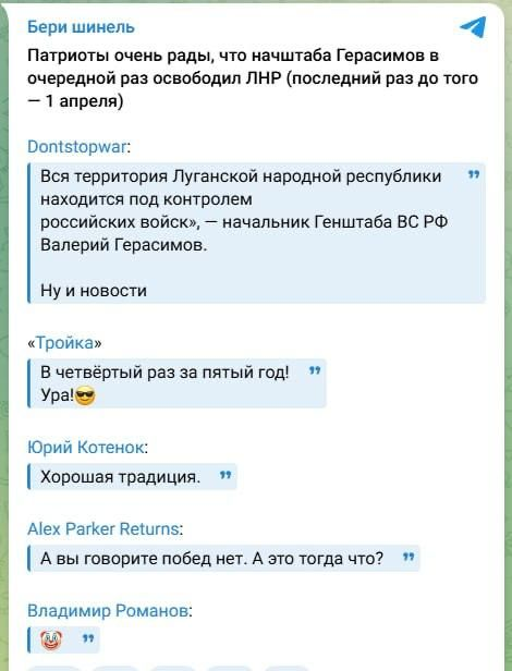 Пиндос Злобный tweet media