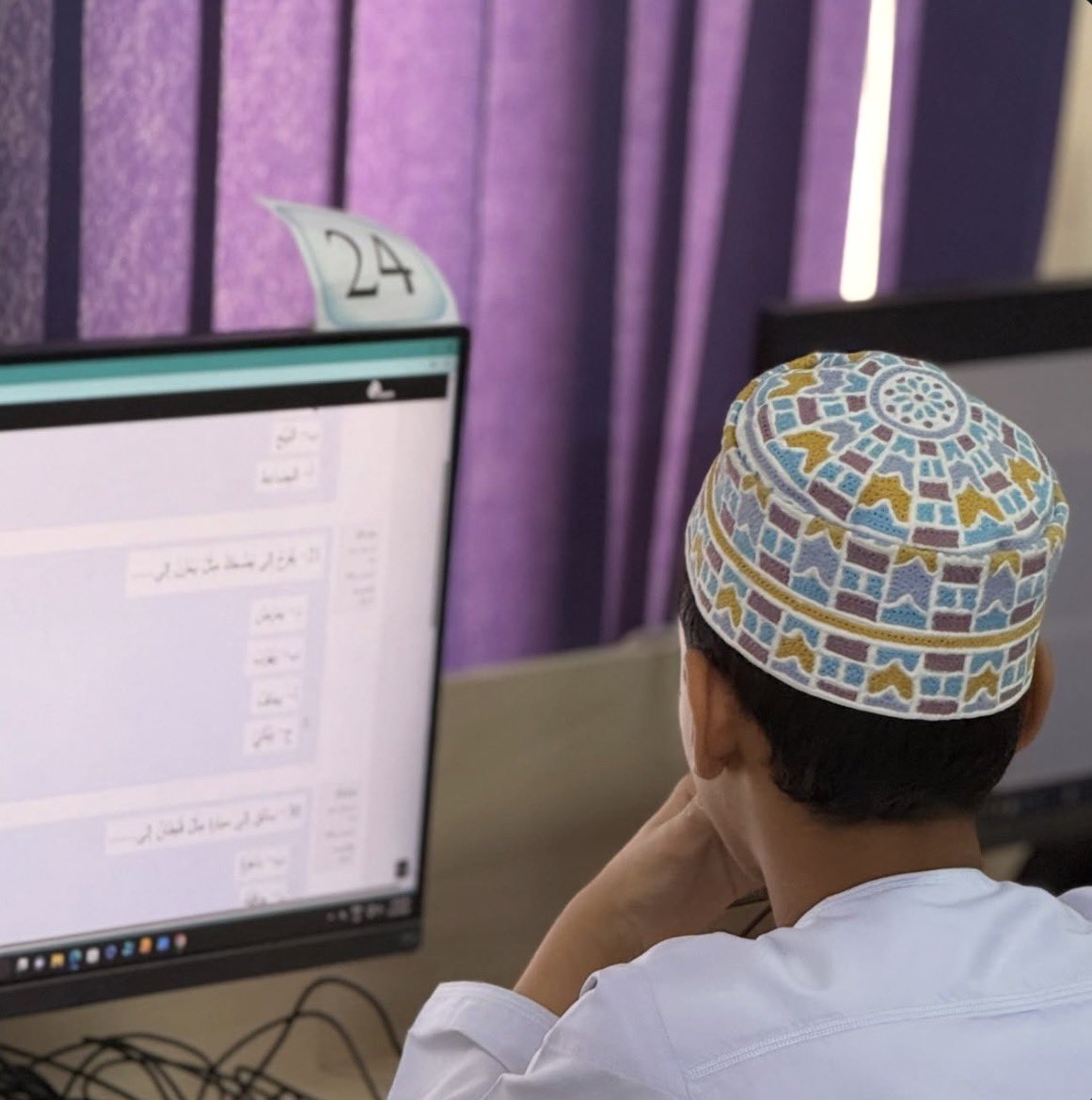 مدرسة حازم بن همام tweet media