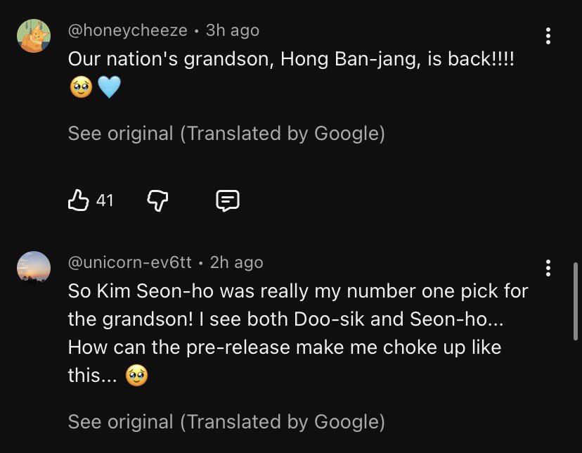 isti ◡̈ 🥐🍀🩵 tweet media