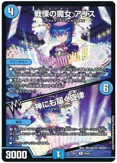 ハルイチ tweet media