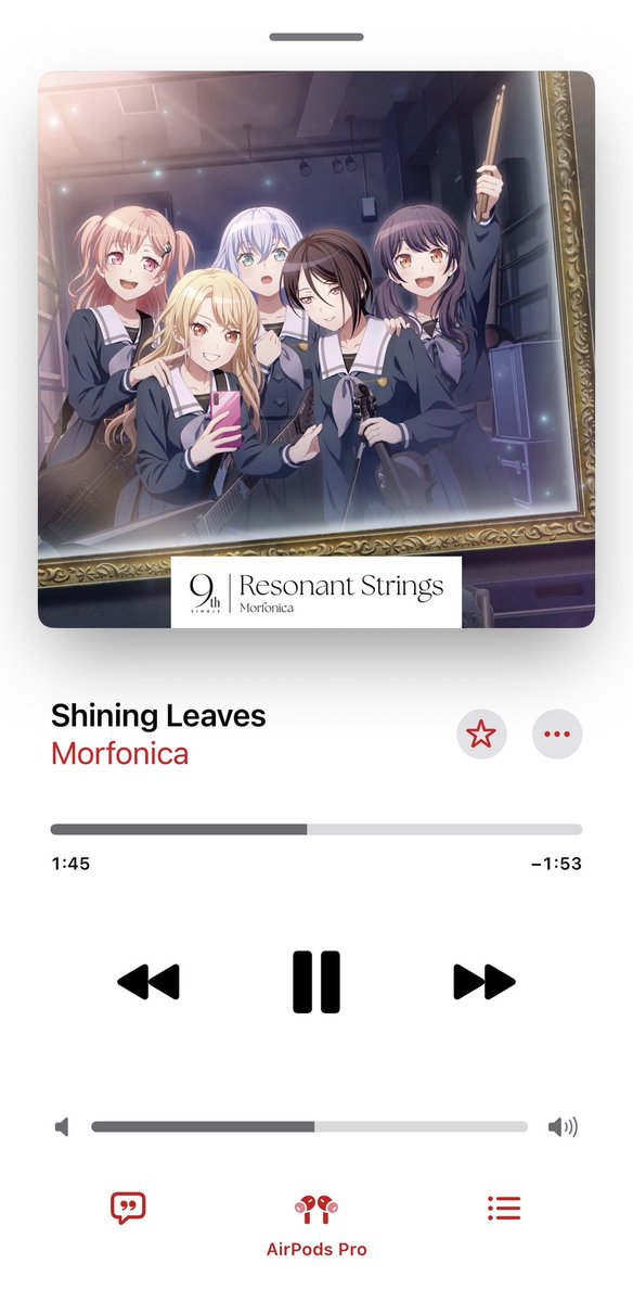 풀버전 드디어...♡♡