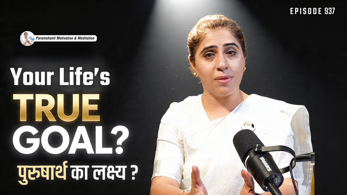 sakshipatel85's tweet image. Ever wonder what true 'Dharma' really means? 🔍 Uncover the secret to life's ultimate goal in this eye-opening session. 
Are you living your purpose? 
Find out!
#SpiritualIndia #goal #TrueAchievements