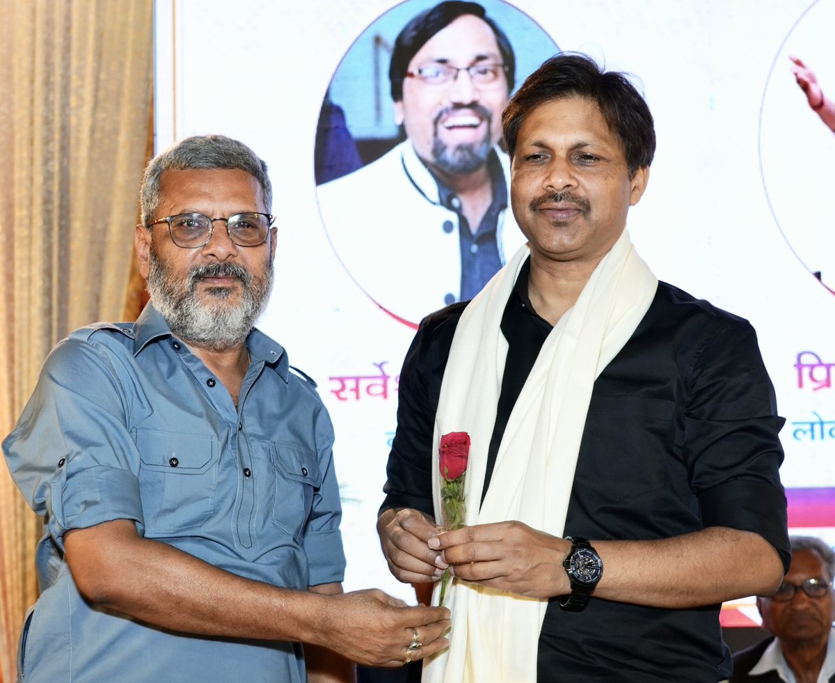 dr_hariom_ias's tweet image. विपुलम सम्मान समारोह।#drhariomias  #Vipulam #Award