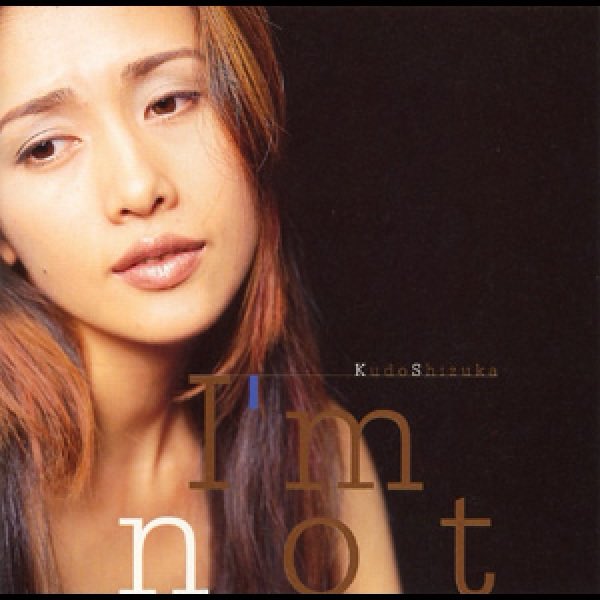 bald_mk_2's tweet image. #NowPlaying Blue Velvet - 工藤静香
 
おやすミンゴス