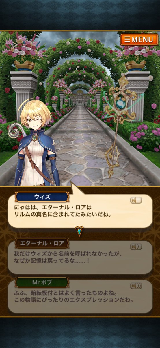 💐†┏┛ひろだぬん┗┓†💐 tweet media