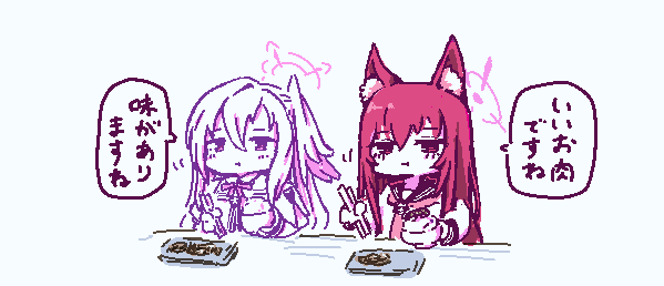「」|琴宮夜洸のイラスト
