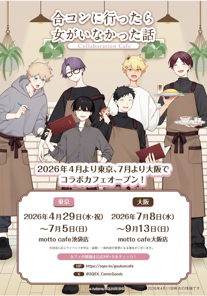 にぃなり@銀 tweet media