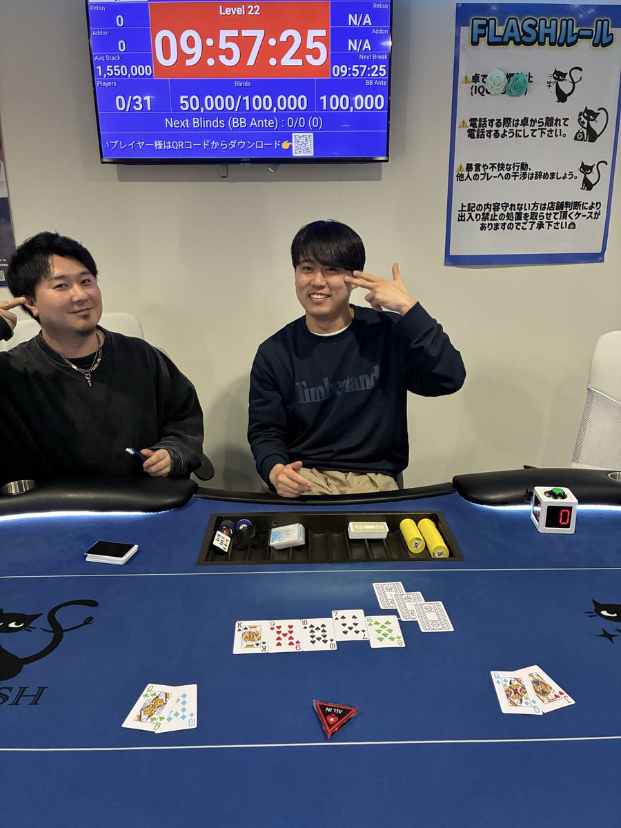 poker bar FLASH（フラッシュ）従業員募集中 tweet media