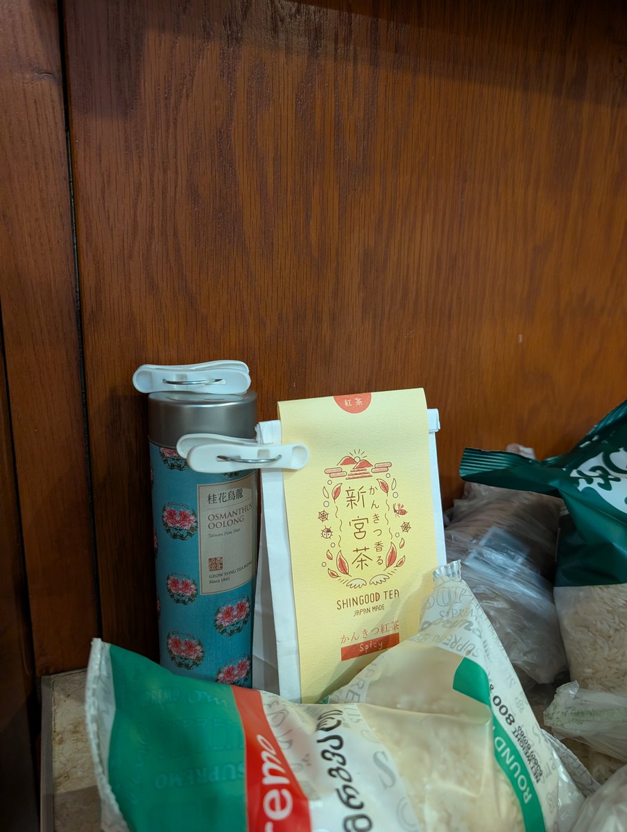 Masaya. O 🇧🇬『ひとり添乗員’26』 tweet media