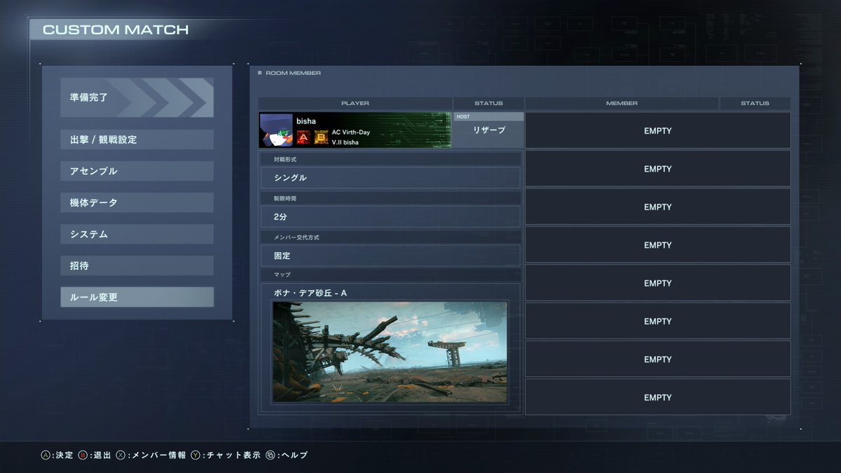 bisha8812 tweet media