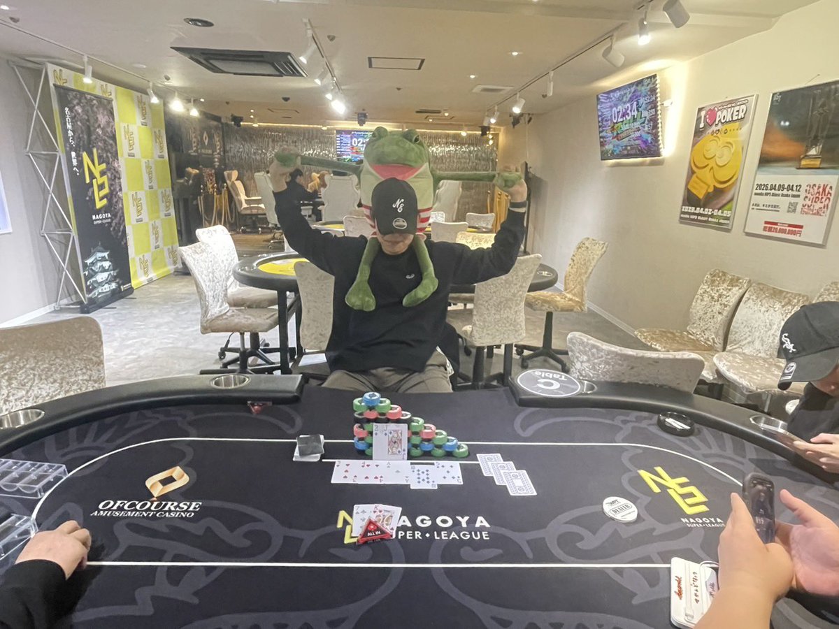 OFCOURSE_NAGOYA's tweet image. 2026.4.21(火)

【✨ –Tuesday Free Roll– ✨】

57E

🥇優勝🏆匿名様
🥈位　黒玉様
🥉位　匿名様
 4位　とっぴー様
 5位　田中晴🐶はるぽぽ様
 6位　匿名様
 7位　RIHO様

_________

【💥1テーブル9ECAP Sit &amp;amp; Go💥】

🥇優勝🏆D-boy様

_________

また沢山のご来店お待ちしております♪

#OFCOURSE