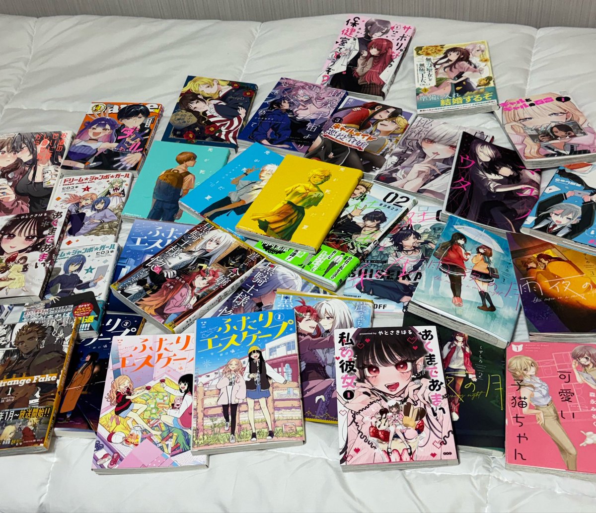 トパーズ 🇻🇪 🇯🇵 ✨ tweet media