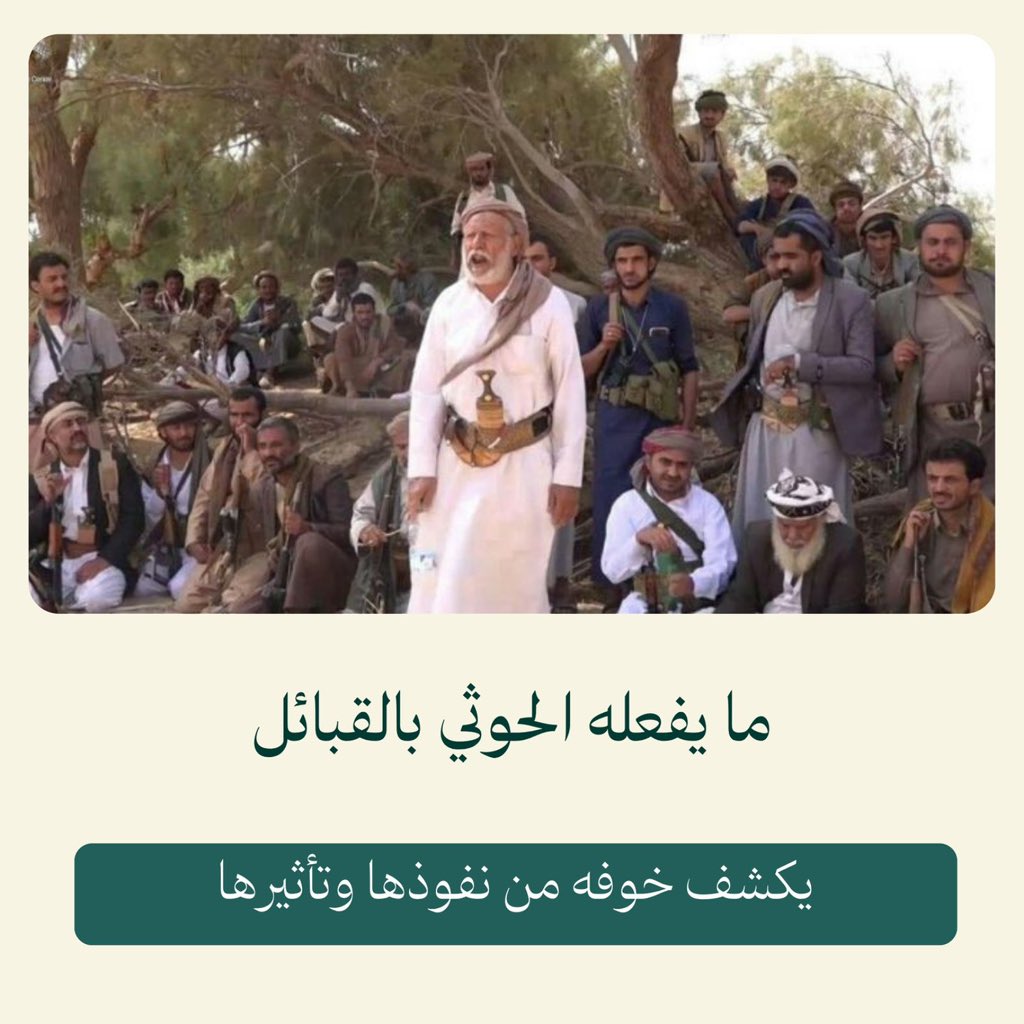 أمةالرحمن المطري tweet media