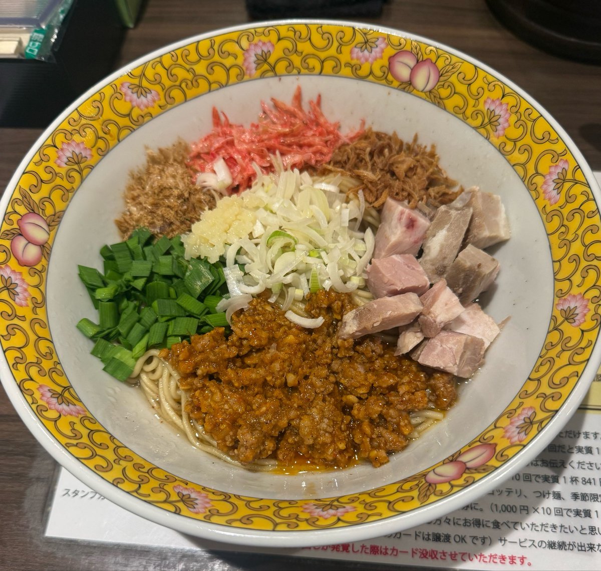 Takeは情熱的に青い月を眺めていたい tweet media