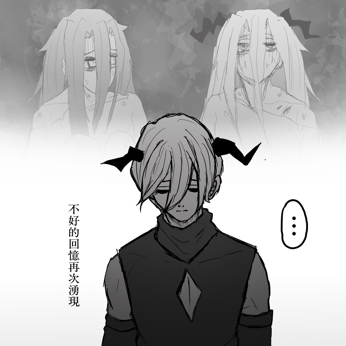 lzyxq13867's tweet image. 腦袋：（想了一段超級長的OC劇情）
我的手：（只畫出兩張）

#BL #yaoi #OC