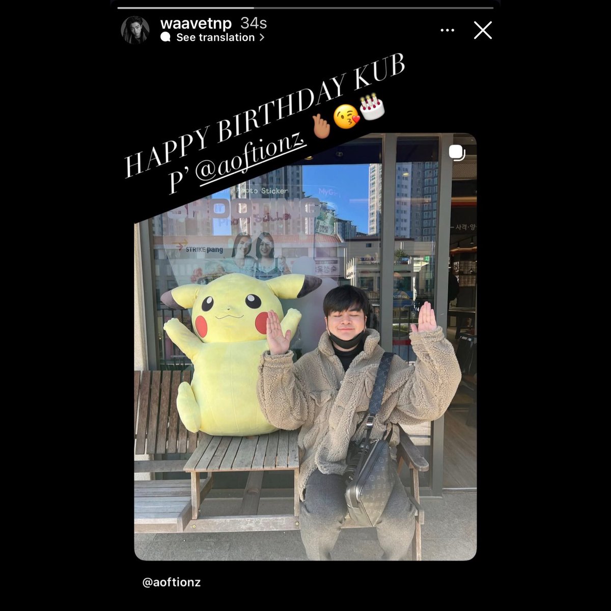 fluffyเว๋ป ♡ tweet media