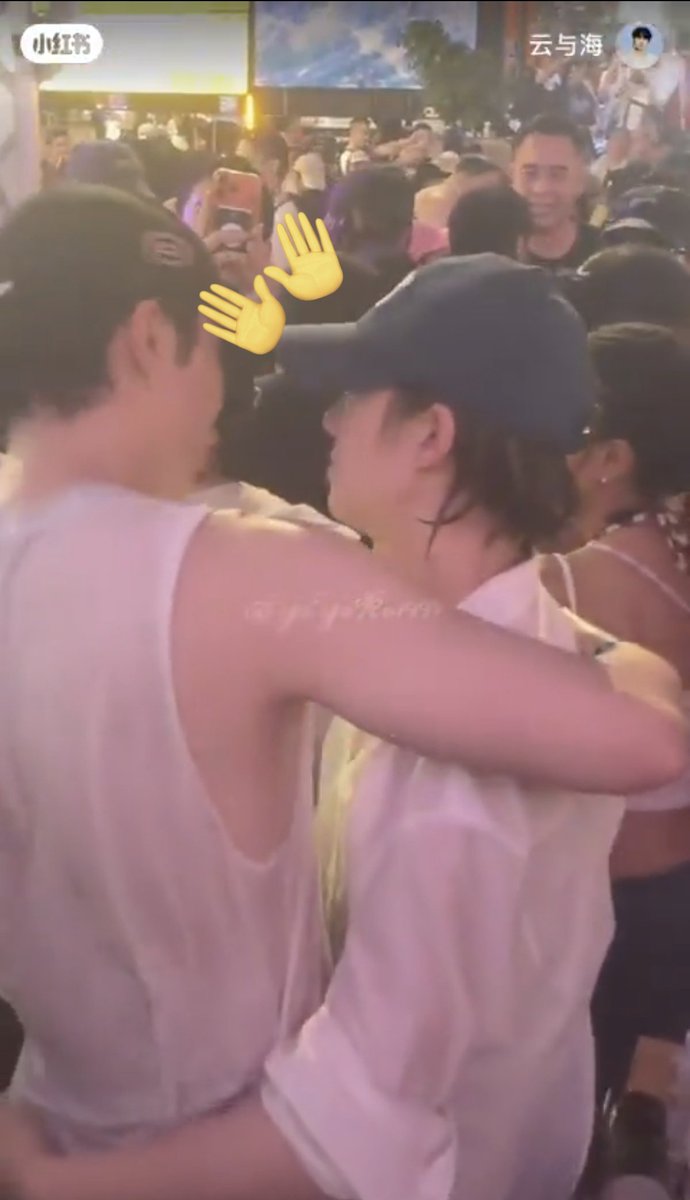 Patty베베⁷⋈❤️‍🔥🌈 tweet media