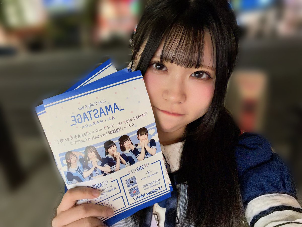 ここあ🩷🍼 tweet media