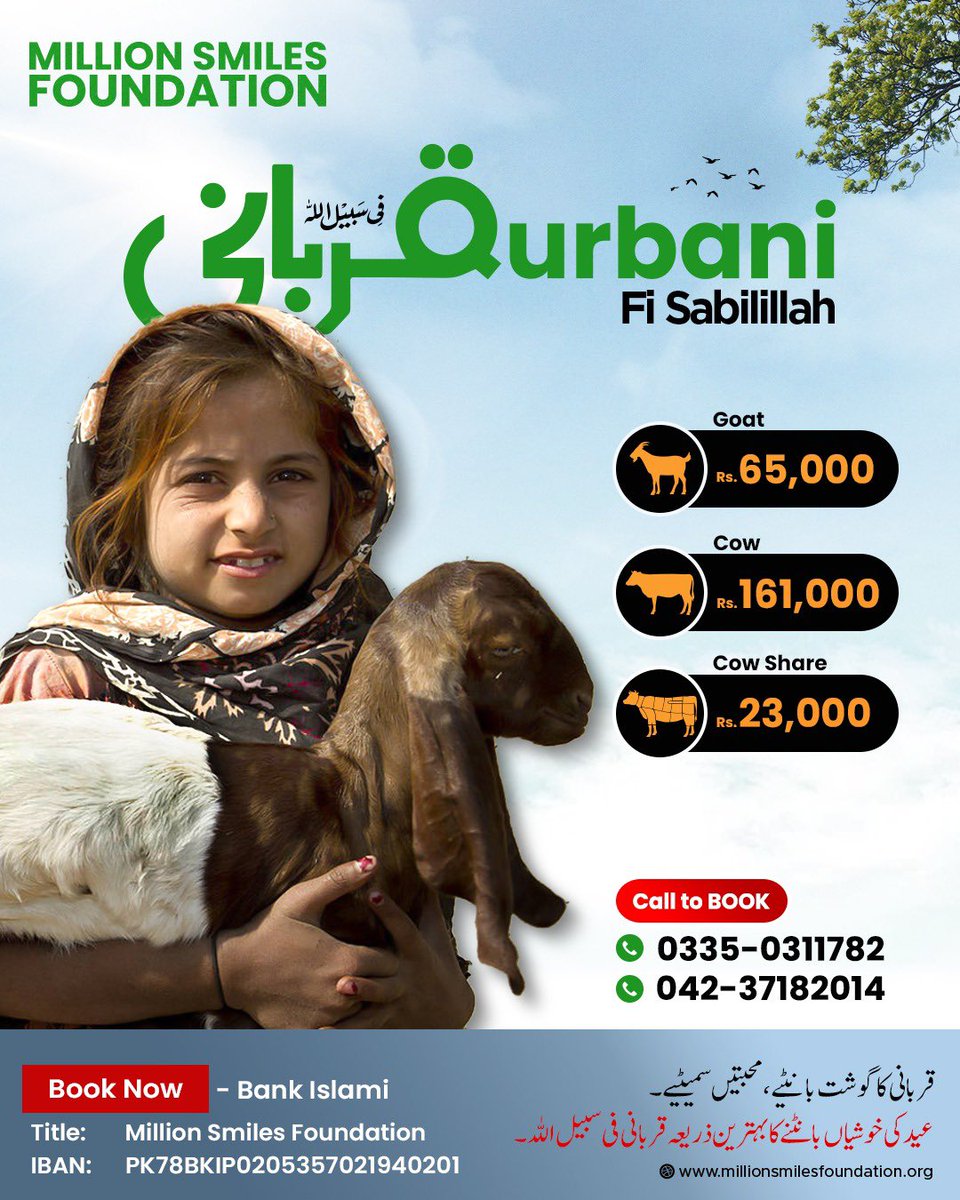 Million Smiles Foundation tweet media