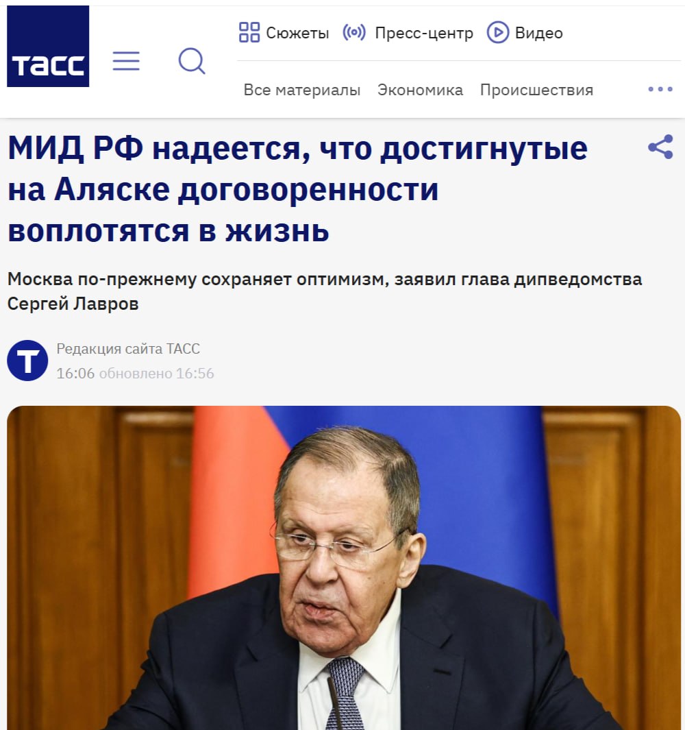 Наташа Иванова tweet media