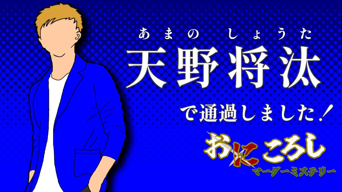 ぴゅり🍮 tweet media