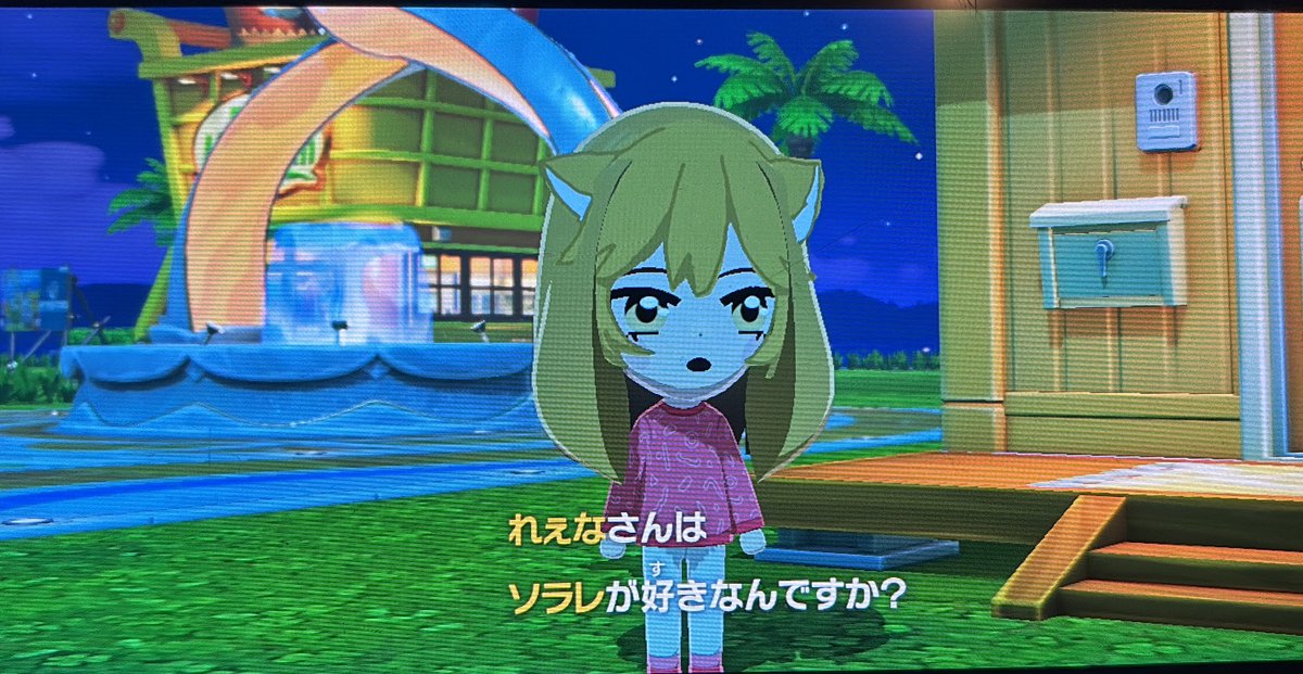 めっちゃソラレの話ししてくる可愛い