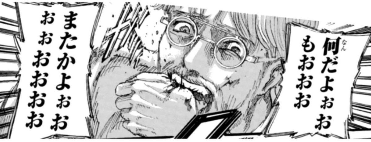 スノウ（うごメモ） tweet media