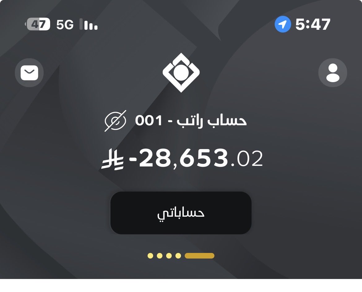 محمد السواط tweet media