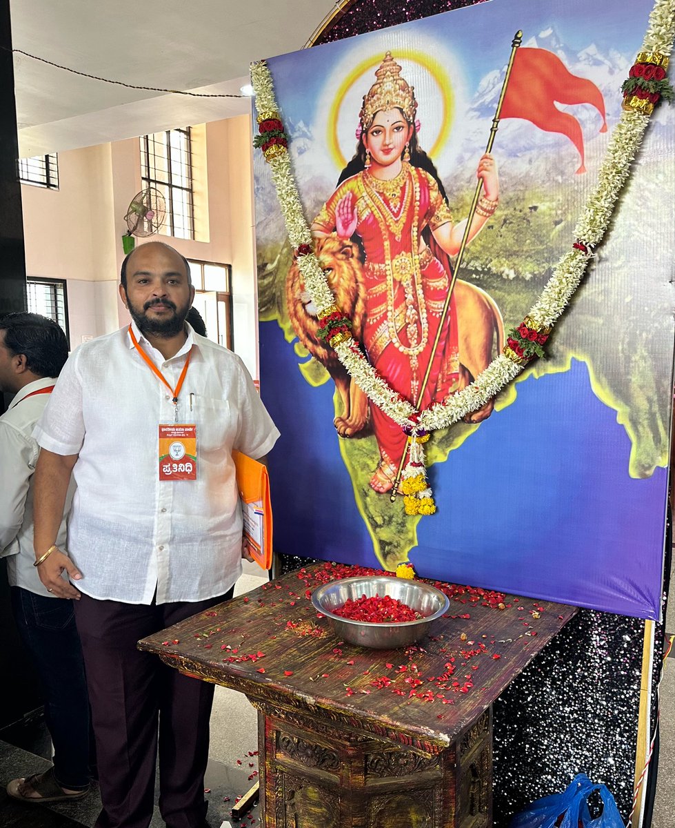 SIDDU MATHAD (Modi Ka Parivar) tweet media