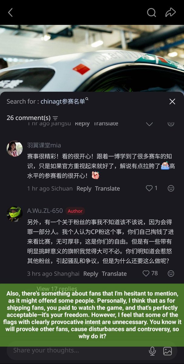 VanDiDi with💚WANG YIBO💚THE ONE&ONLY💚 tweet media