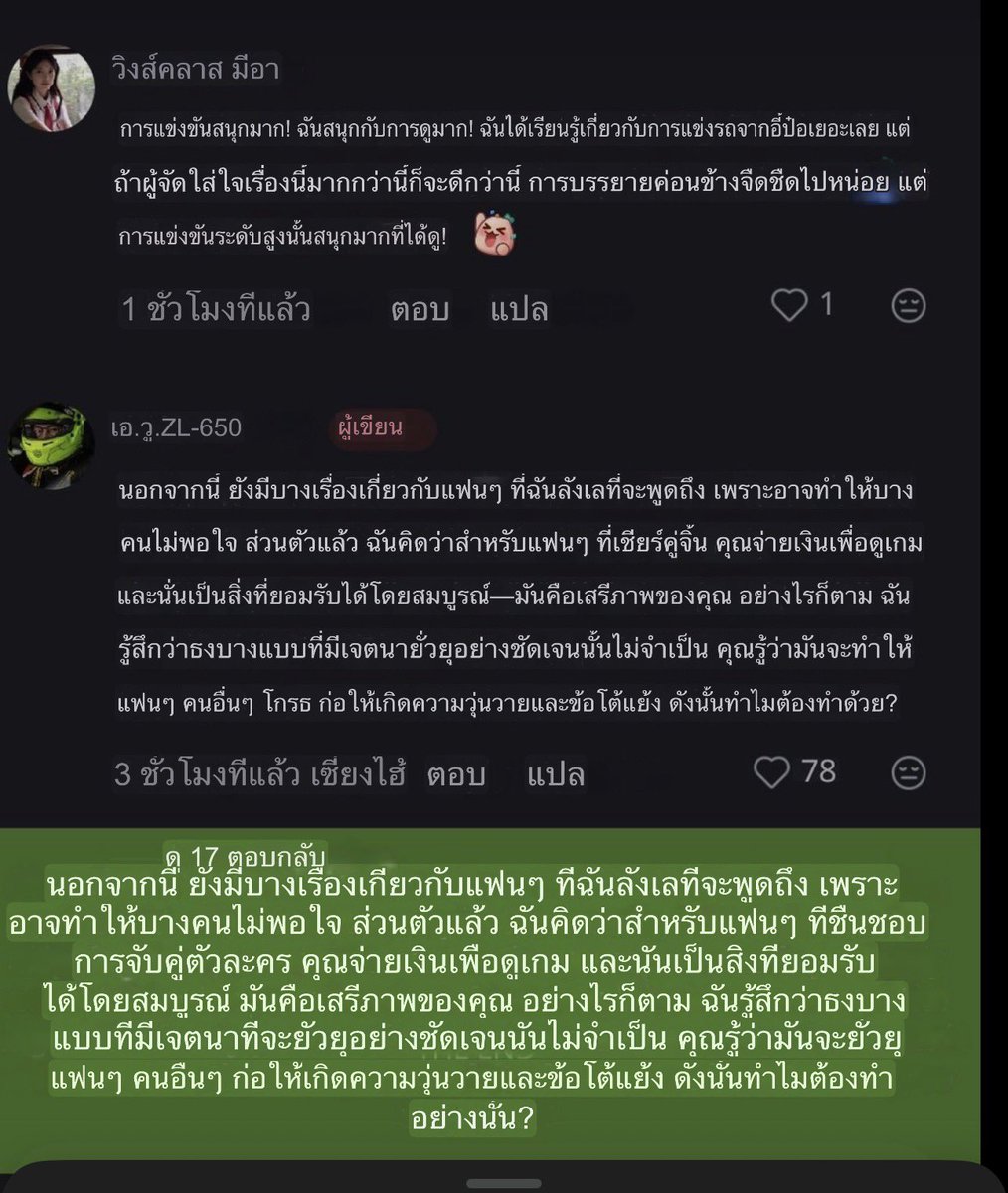 VanDiDi with💚WANG YIBO💚THE ONE&ONLY💚 tweet media