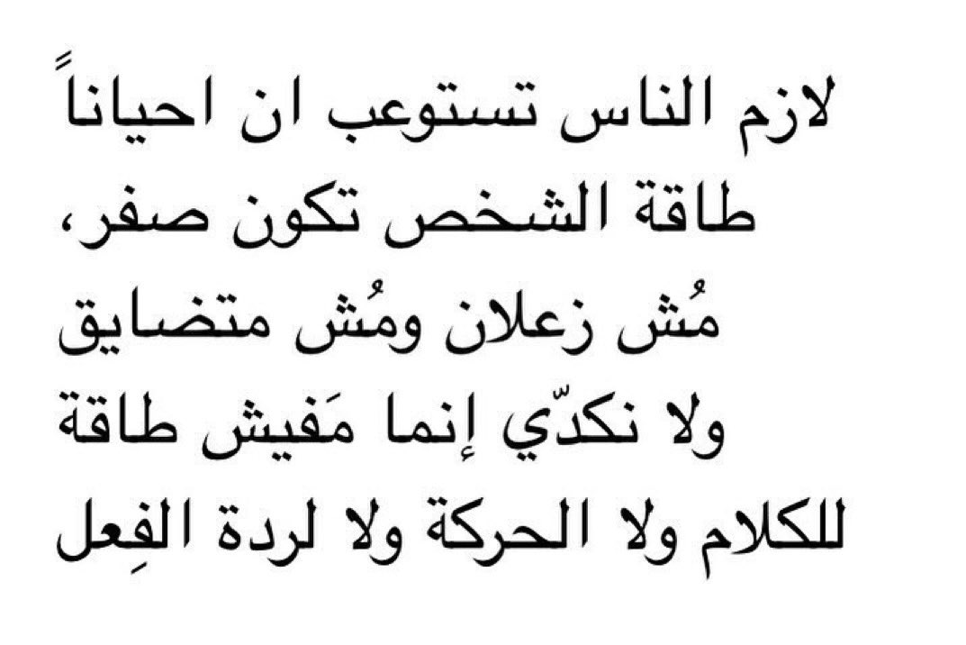 كبنتر tweet media