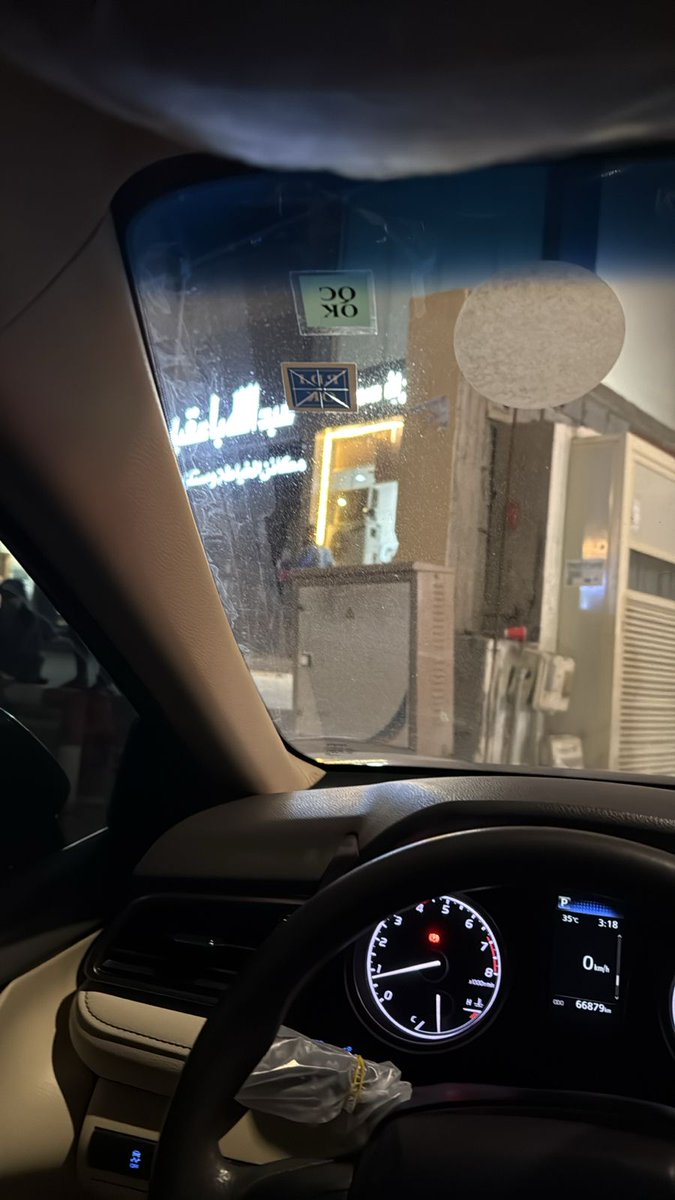 Gilbert Gonzalez tweet media