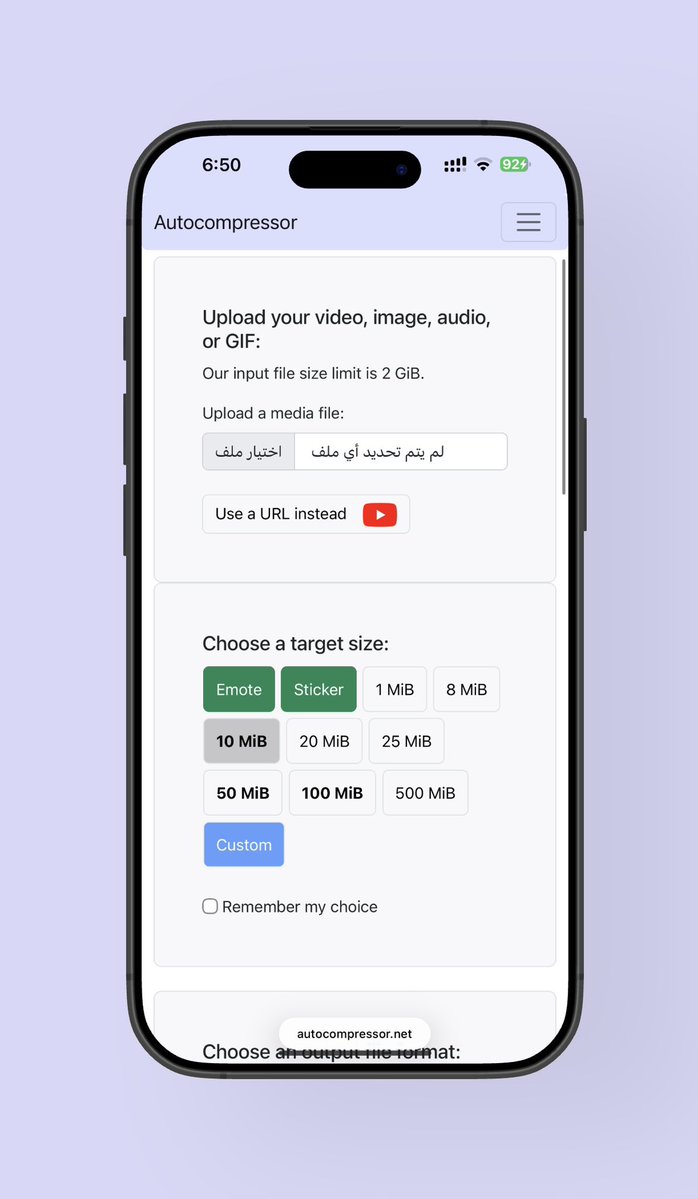 محيا tweet media