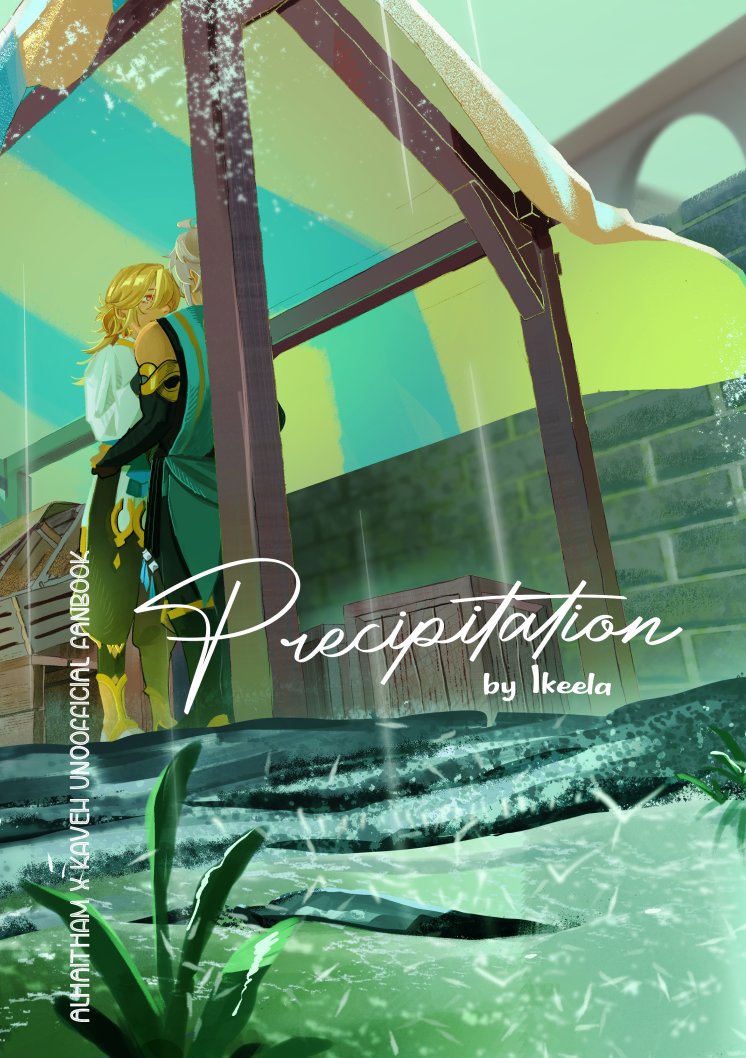 ikea 💌 tweet media