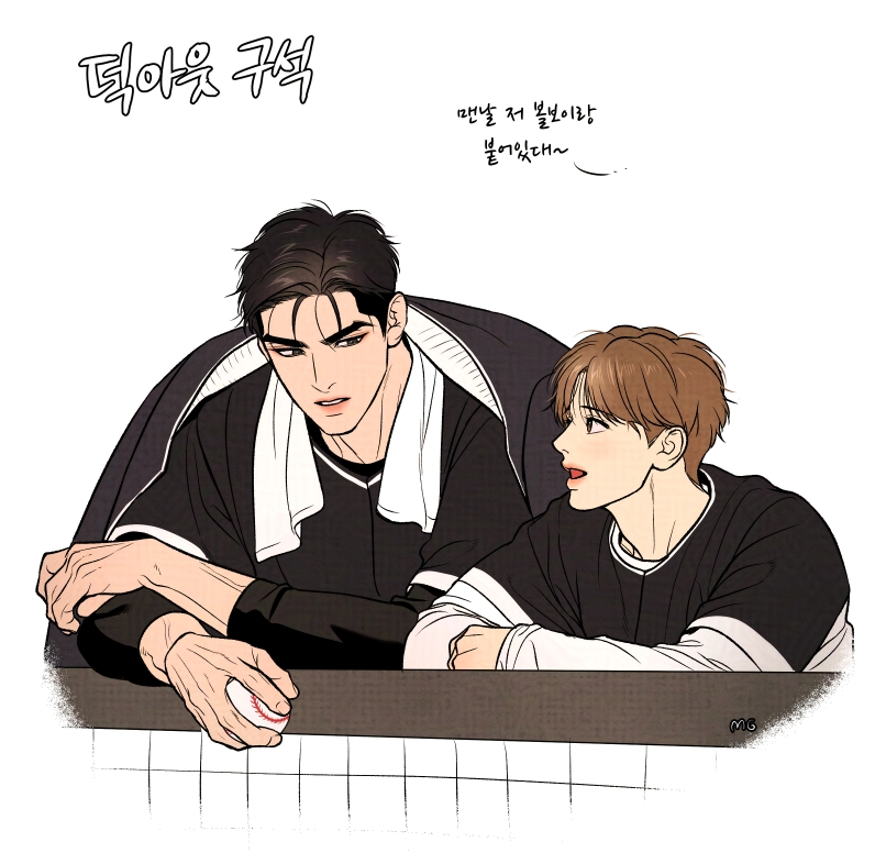 밍과😎🥊징크스 3,13,23 tweet media