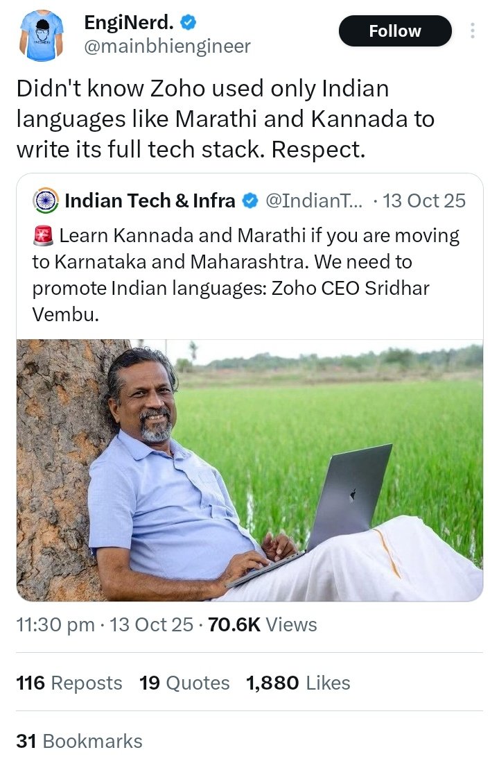 Didn't know one cannot be a good employee if they don't sport a bottu/bindi.