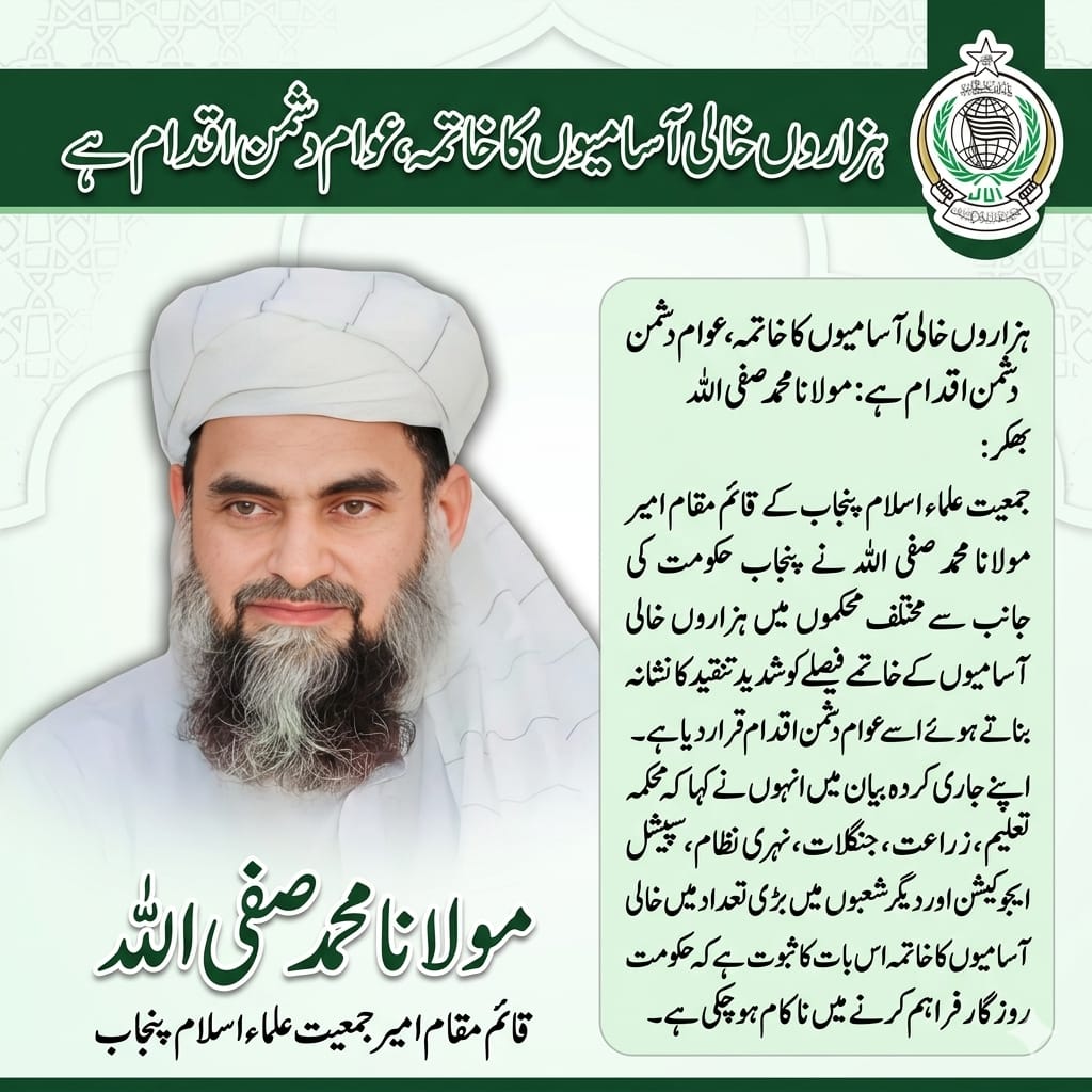 محمد زاہد tweet media